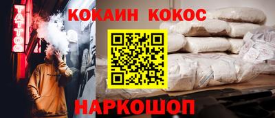 скорость Наро-Фоминск