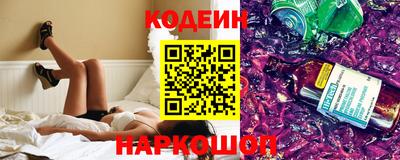 бошки Нальчик