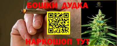 скорость Наро-Фоминск