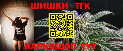 СК Нарткала