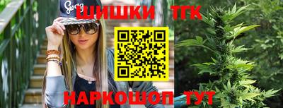 СК Нарткала
