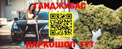 ALPHA PVP Новозыбков