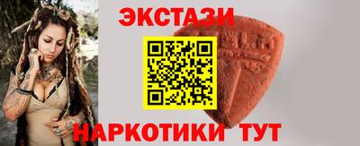 скорость Наро-Фоминск