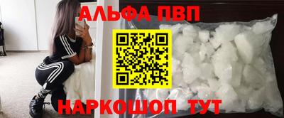 скорость Наро-Фоминск