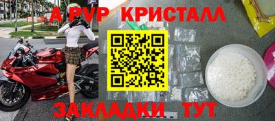 СК Нарткала