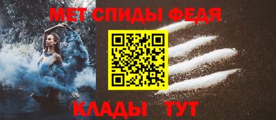 бошки Нальчик