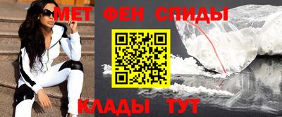 бошки Нальчик