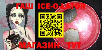 скорость Наро-Фоминск
