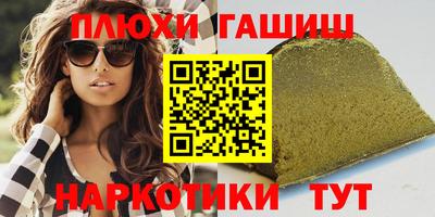 скорость Наро-Фоминск