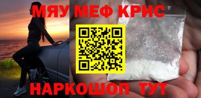 СК Нарткала