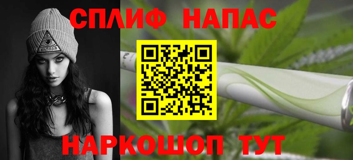 Марихуана марихуана Ханты-Мансийск